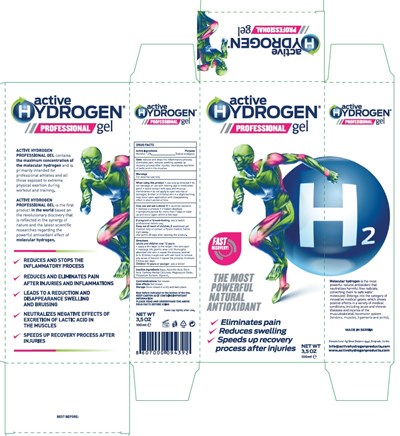 Product Label (Active Hydrogen New)